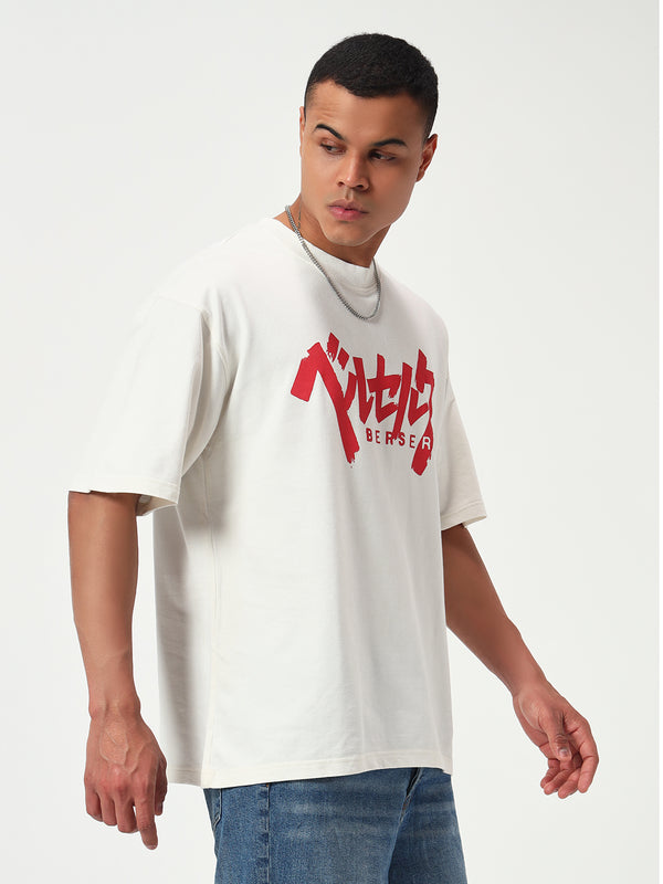Iconic Berserk White Oversized Premium T-Shirt